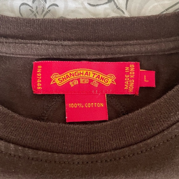 Shanghai Tang Double Happiness - Picture 2 of 4